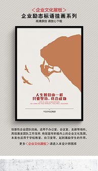 KT平面广告设计素材与模板下载指南