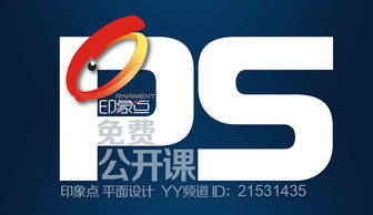 小广告设计 精妙入微，直击人心