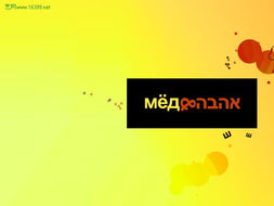 海外顶尖艺术设计院校 探索图形、平面、室内、广告与装潢设计的殿堂