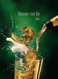 国外设计师啤酒广告设计 创新与情感的完美融合