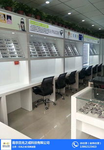 南京视力矫正 费用解析与五金零售的跨界启示